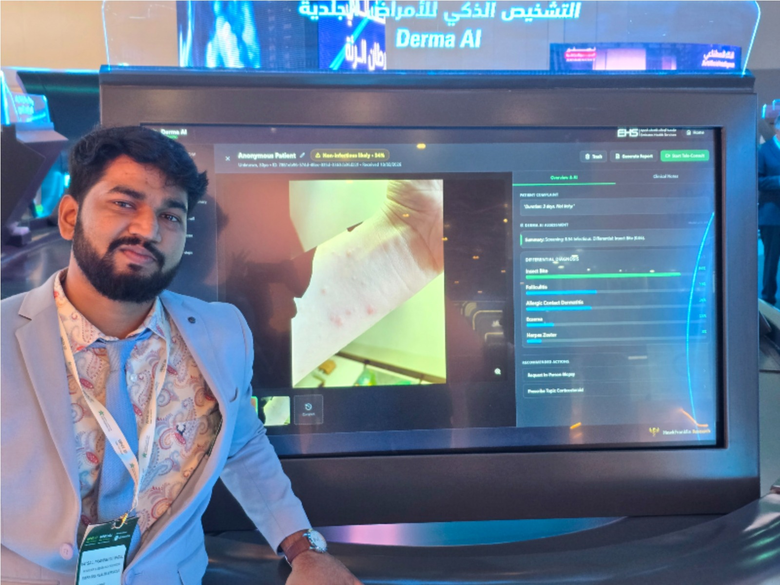 WHX Dubai showcase image 2